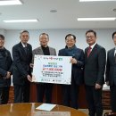 (주)문경레저타운 문경새재리조트 이미지