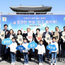 세븐일레븐 춘천애막골점 이미지