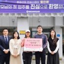 품안애 스테이 이미지