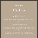 모나테이블 | [베트남 다낭 5박7일 자유여행_8] 호이안 스냅사진 "모나스튜디오(MONA STUDIO)" 후기