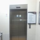 태진빌딩 이미지