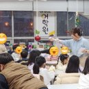 영어도서관그레이트학원