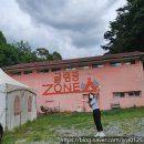 양지파인글램핑 이미지