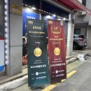 신미산업 이미지