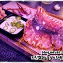 미쁜아토 이미지