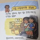 카이썰 이미지