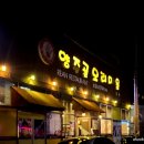 양주골오리마을 이미지