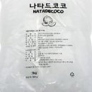 젤리엔버블티