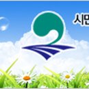 어연보건진료소 이미지