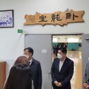 서운고등학교 이미지