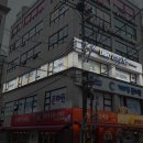 디앤비빌딩 이미지