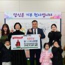 도담 이미지