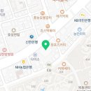교촌치킨신곡점 이미지