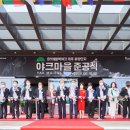 야크마을 이미지