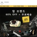 에스아이에이치