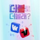 웨이브 - 목포시 수문로 15-2 | 웨이브