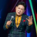 삼수갑산 이미지