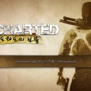 보물 스크린 이미지