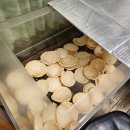 커피전빵 이미지