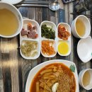 이파리순천세무서점