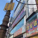 스마트뷰티센터비티엘 이미지