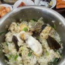 서울역 직장인 점심 추천 솥밥 맛집 &#39;도온&#39; 솔직 후기 🍚🔥
