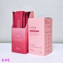 다이어트핏 | 혈당 다이어트 체지방감소 루틴업 가인핏 다이어트 후기