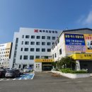 의료법인 이한의료재단 이미지