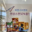 금탑사진관 네이버블로그