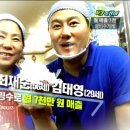 신화분식 이미지