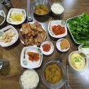 해밀보리밥 이미지