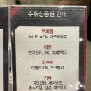 케이티메드(주) 이미지