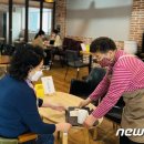 OK다방 이미지