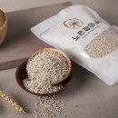 노은정미소 이미지