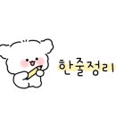 인투서비스연구소