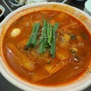 지존 PC CAFE 이미지