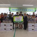 화정3동주민센터 이미지