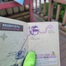 동영모텔 이미지