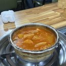 수원 맛집 추천 송죽동 얼큰한 김치찌개 신사강정육점식당