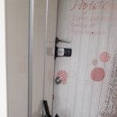 작전 뉴서울1차아파트 이미지