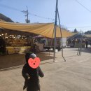 화개일번지 미향맛집