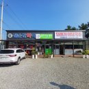 갈마미싱공방