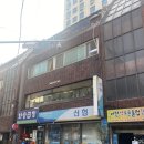 화승곱창 이미지