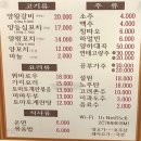 뚱댕 이미지