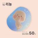 쓰담쓰담성장교실(원예) | 임신 30주~32주차 : 남편 임산부 체험키트, 급 양수검사, 일주일만에 역아 탈출, 셀프 만삭 사진