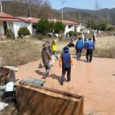 경주초 학동분교 이미지