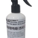 경성산업