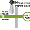 상봉빌딩 이미지