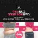 미션푸드시스템 이미지