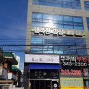 큐앤케이